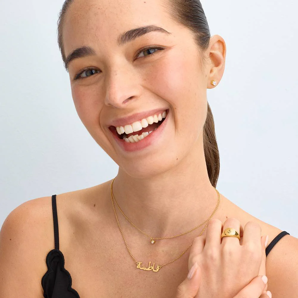 Personalized Arabic Necklace in Gold Plating - Image 2