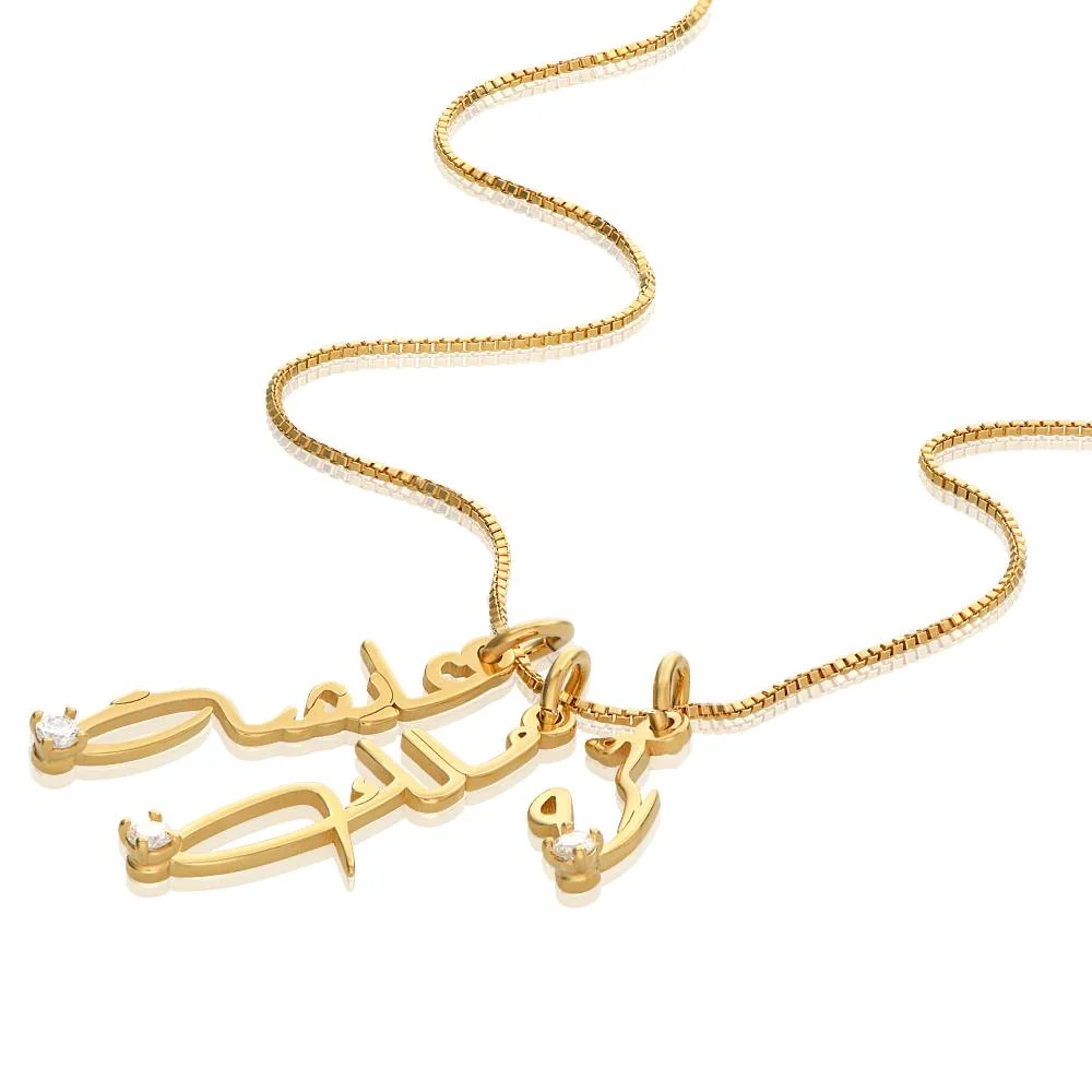 Vertical Diamond Arabic Name Necklace in Cursive in 18K Gold Plating - Image 2