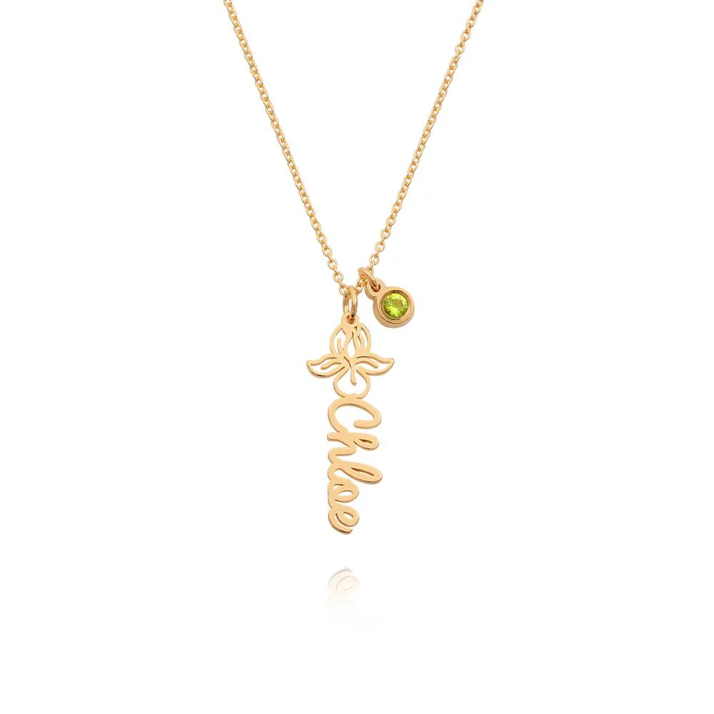Blooming Birth Flower Name Necklace with Birthstone in 14K Yellow Gold