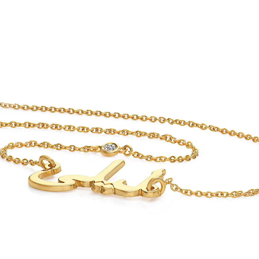 Personalized Arabic Name Necklace with Diamond in 18K Gold Vermeil - Image 3