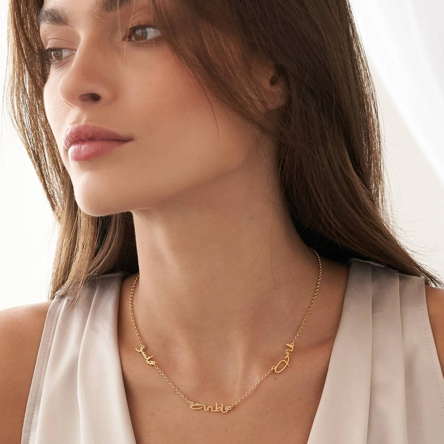 Arabic Multiple Name Necklace in Gold Plating - Image 2