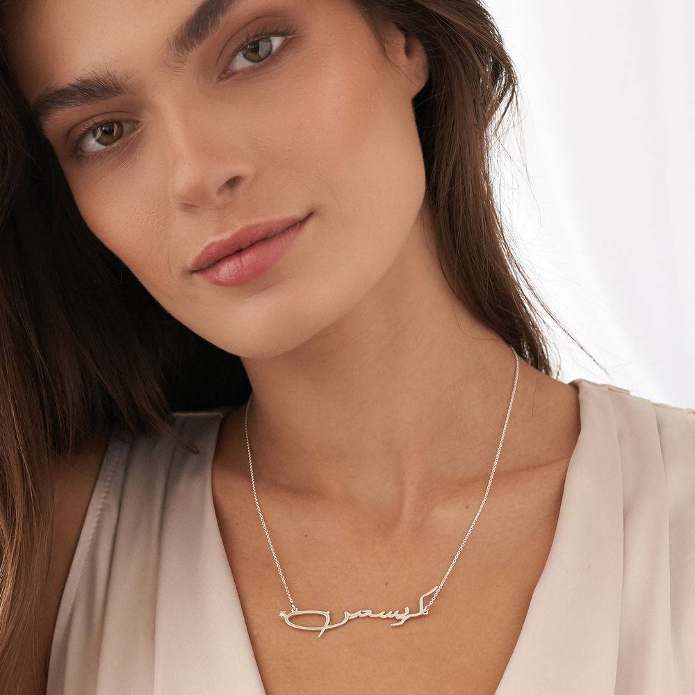 Custom Arabic Diamond Name Necklace in Sterling Silver - Image 3