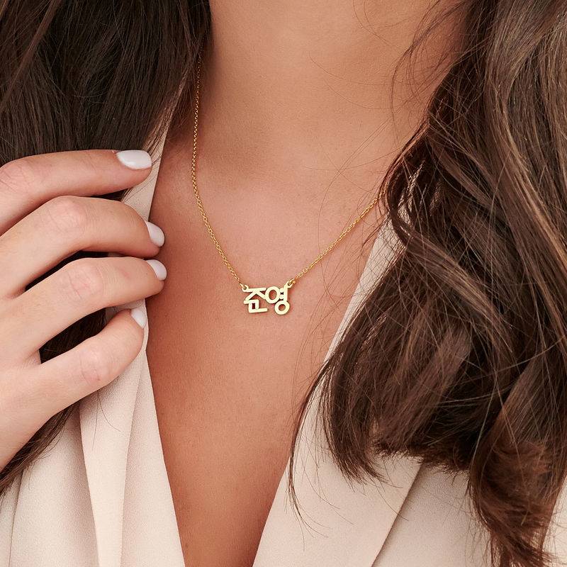 Korean Handwriting Name Necklace in Gold Plating - Image 6