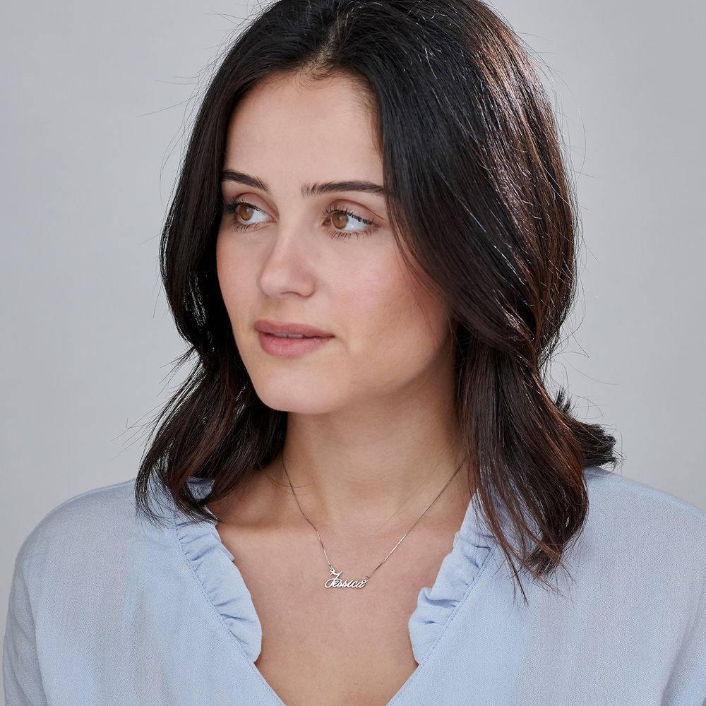 14K Tiny White Gold Name Necklace - Image 2
