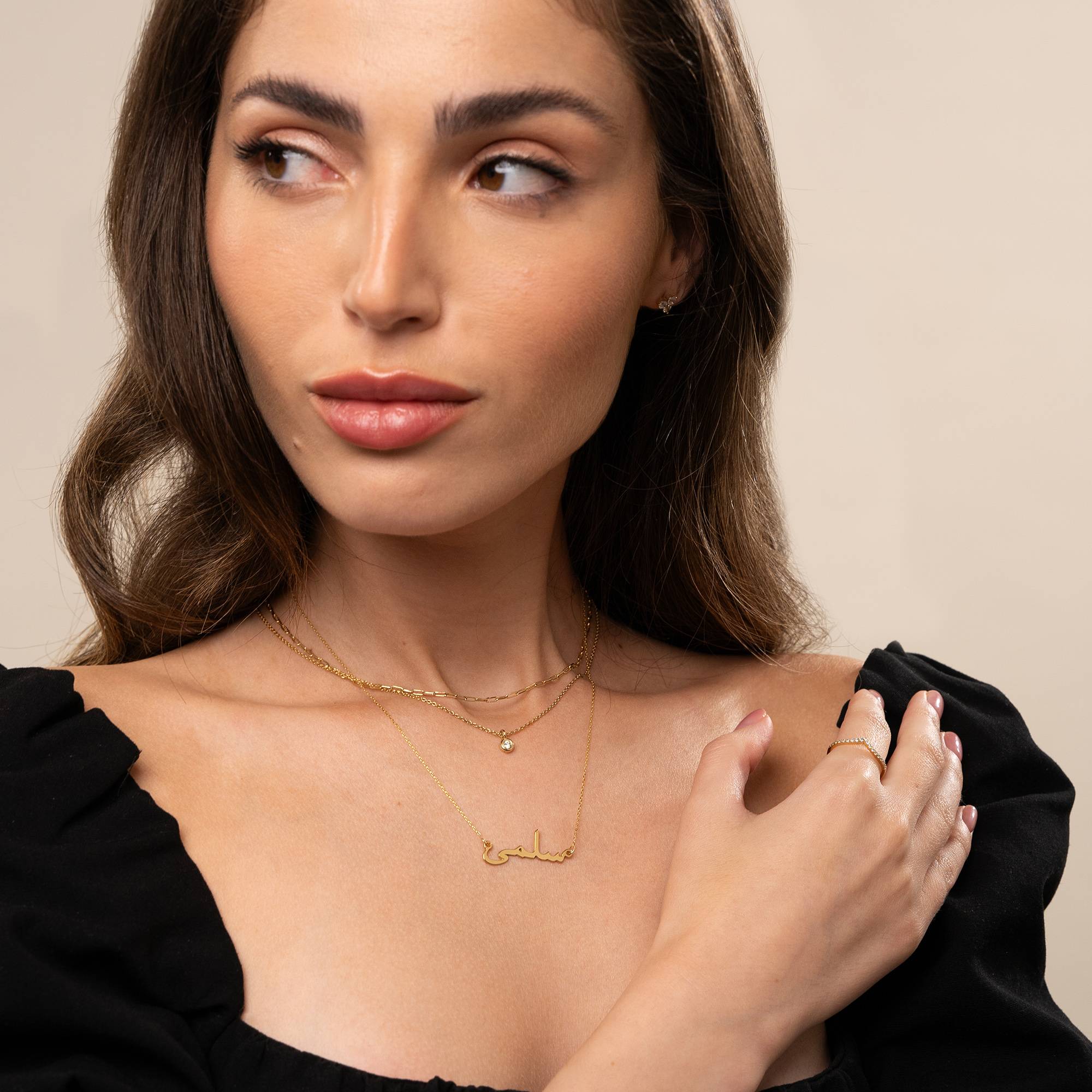 14k Yellow Gold Arabic Name Necklace - Ramadan Gifts - Image 2